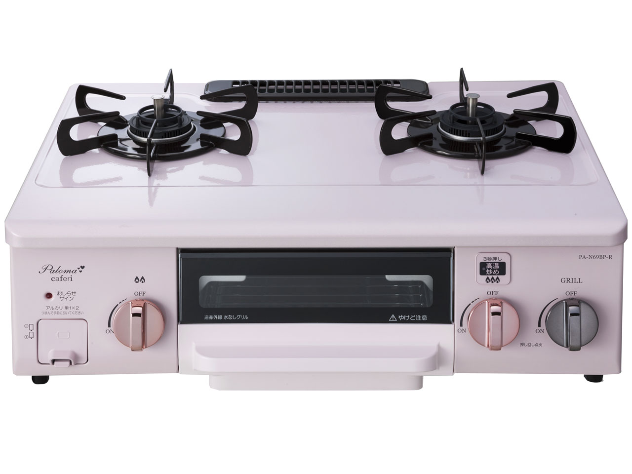 caferi PA-N69BP-R 12A13A [�s�[�`�t�B�Y] �̐��i�摜