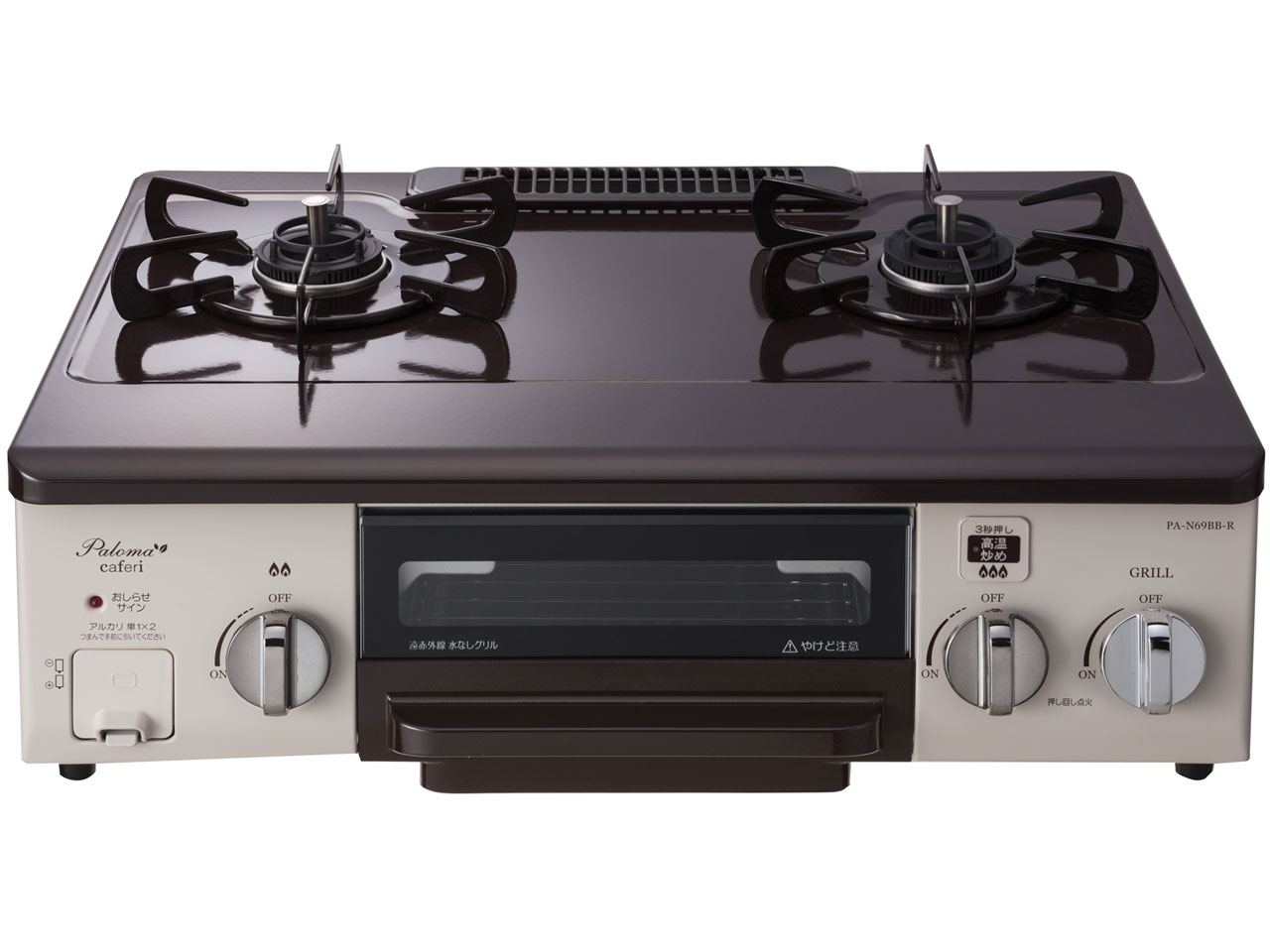 caferi PA-N69BB-R 12A13A [�`���R�o�j��] �̐��i�摜