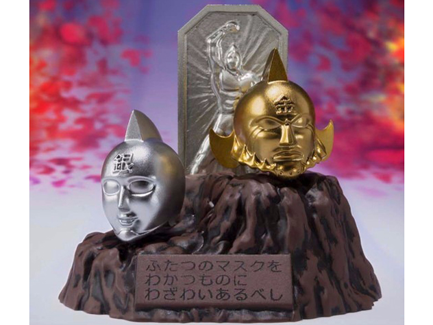 S.H.�t�B�M���A�[�c �������R