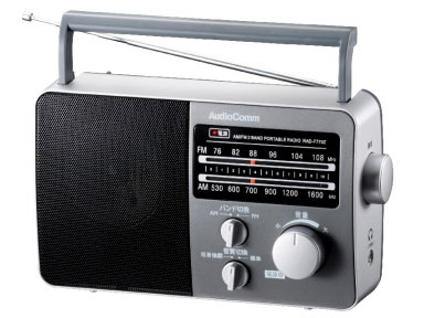 RAD-F770Z-H [�O���[] �̐��i�摜