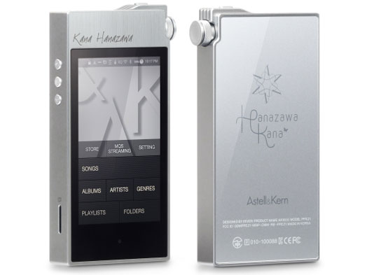 Astell&Kern AK100II KANA HANAZAWA�G�f�B�V���� [64GB]