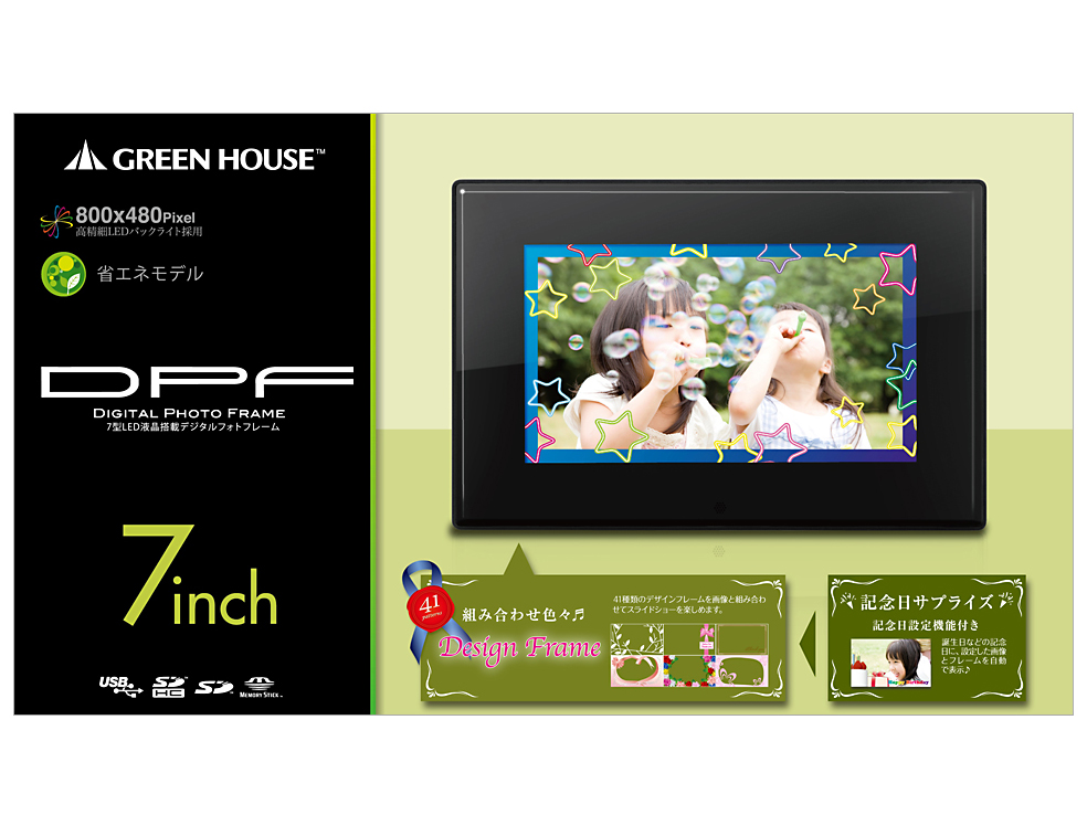 GH-DF7W-BK [�u���b�N]