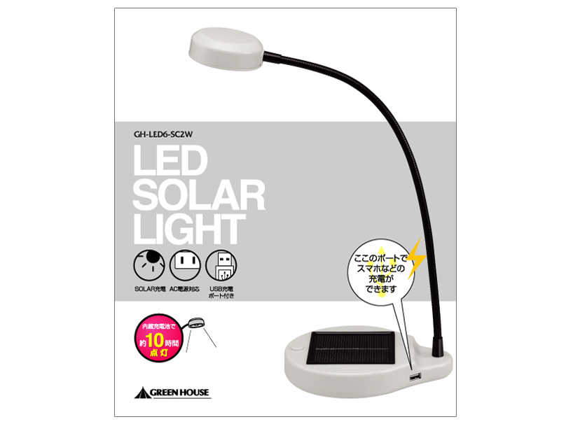 GH-LED6-SC2W [�z���C�g]