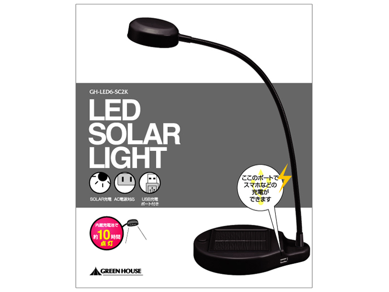 GH-LED6-SC2K [�u���b�N]