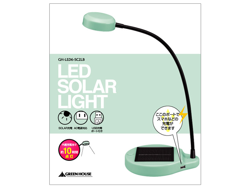 GH-LED6-SC2LB [���C�g�u���[]