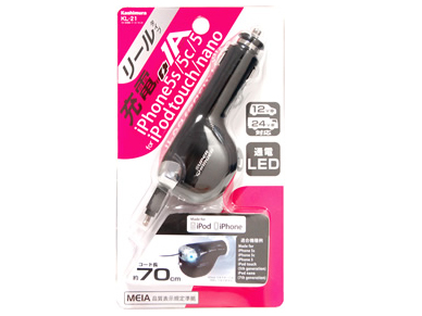 KL-21 �̐��i�摜