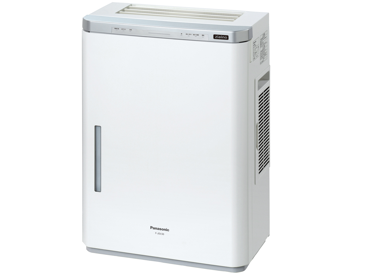 Panasonic パナソニック　ジアイーノ　F-JDL50 2021年製 パナソニック ジアイーノ F-JDL50-W [ホワイト] 価格比較 - 価格.com