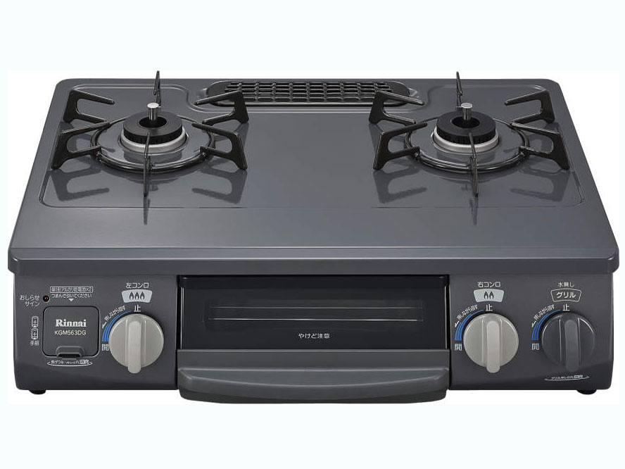 KGM563DGL 12A13A �̐��i�摜