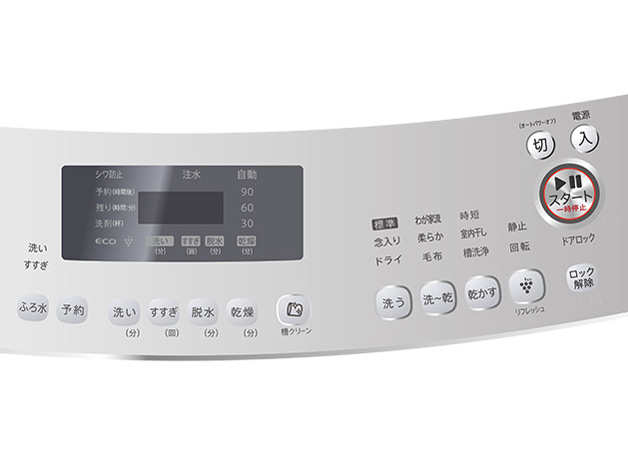 ES-A210-SR