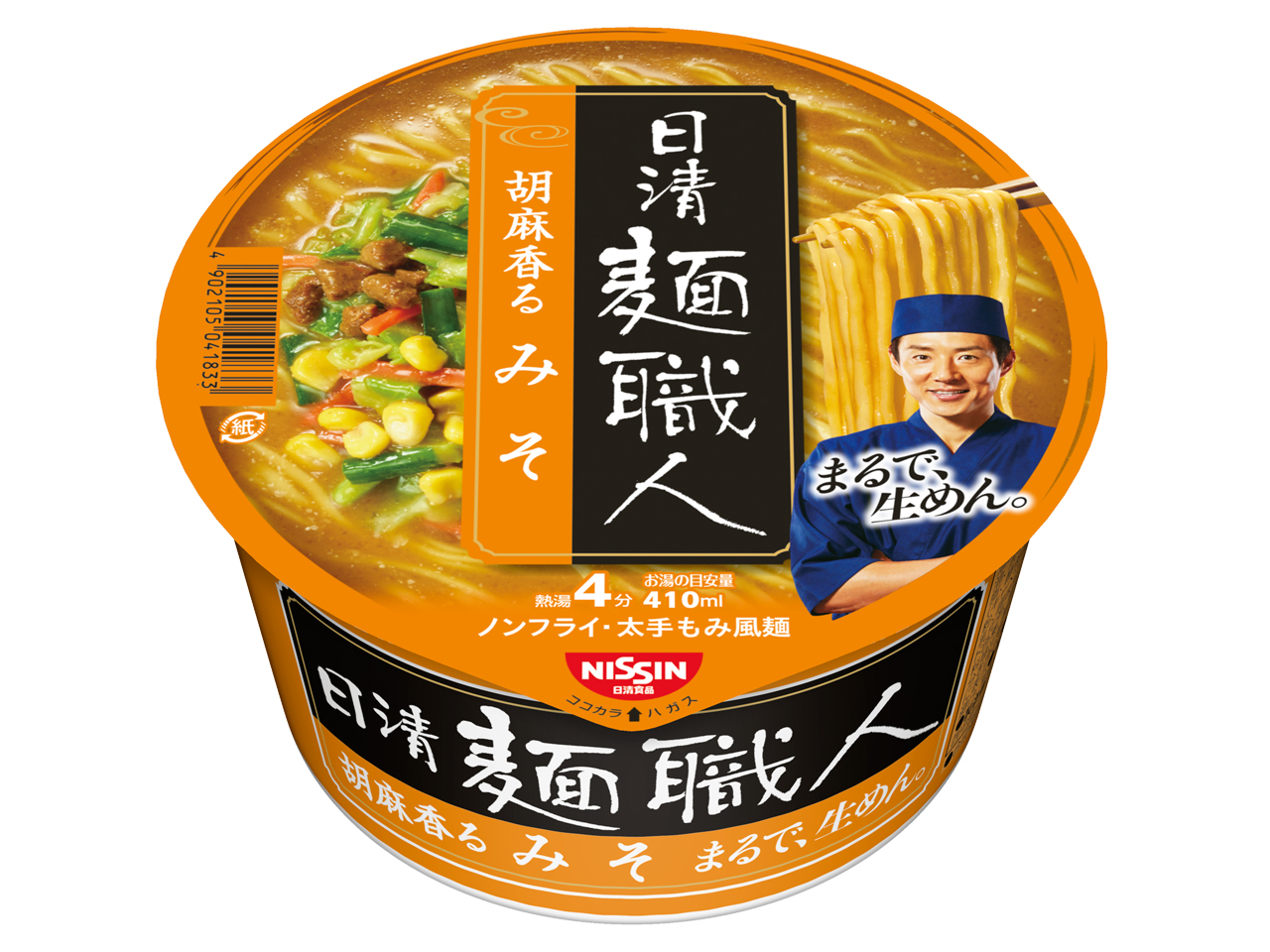 �ːE�l �݂� 96g ×12�H �̐��i�摜