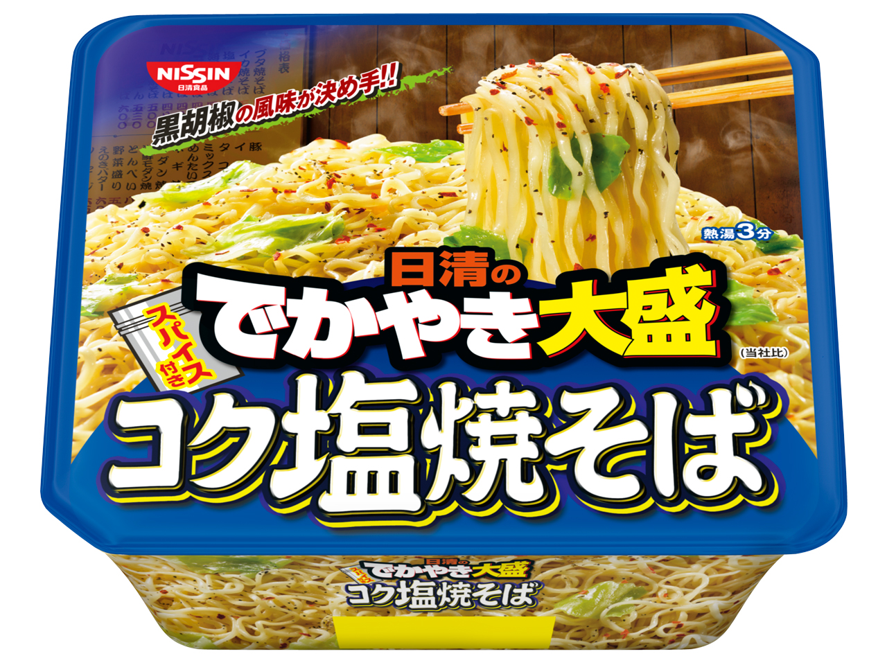 �ł��₫�吷 �R�N���Ă��� 152g ×12�H �̐��i�摜