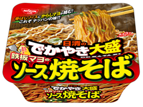 �ł��₫�吷 �S�}���̃\�[�X�Ă��� 154g ×12�H �̐��i�摜