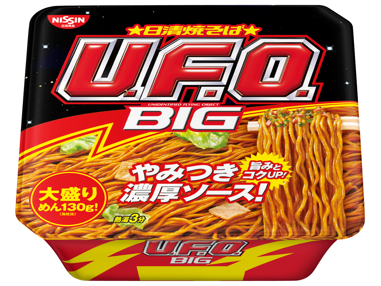 �Ă���U.F.O. �r�b�O 167g ×12�H �̐��i�摜