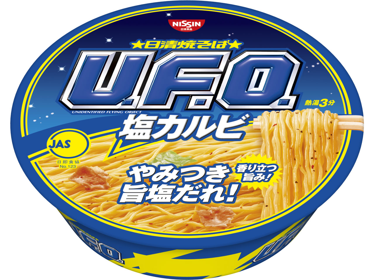 �Ă���U.F.O. ���J���r�Ă��� 121g ×12�H �̐��i�摜