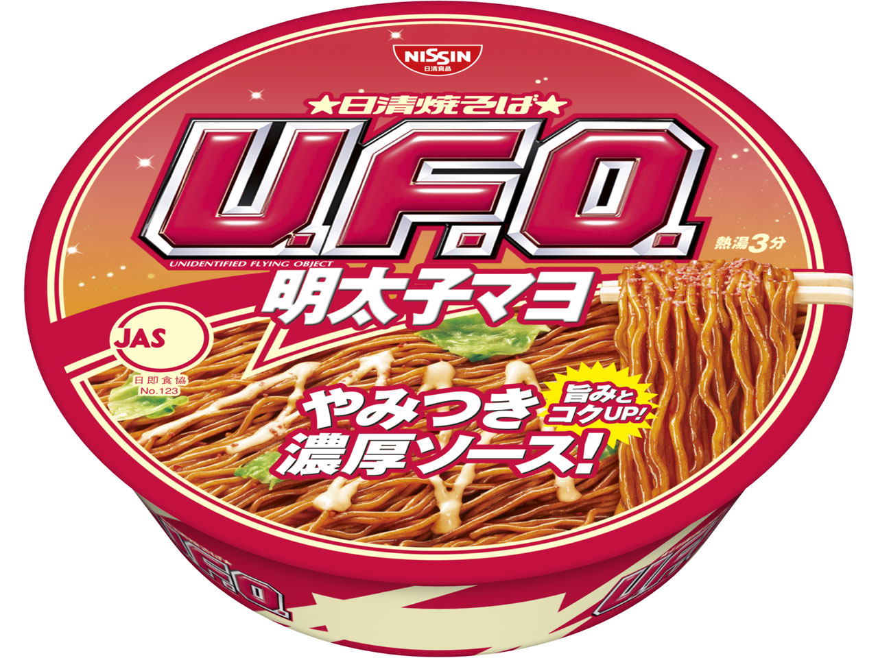 �Ă���U.F.O. �����q�}���Ă��� 127g ×12�H �̐��i�摜