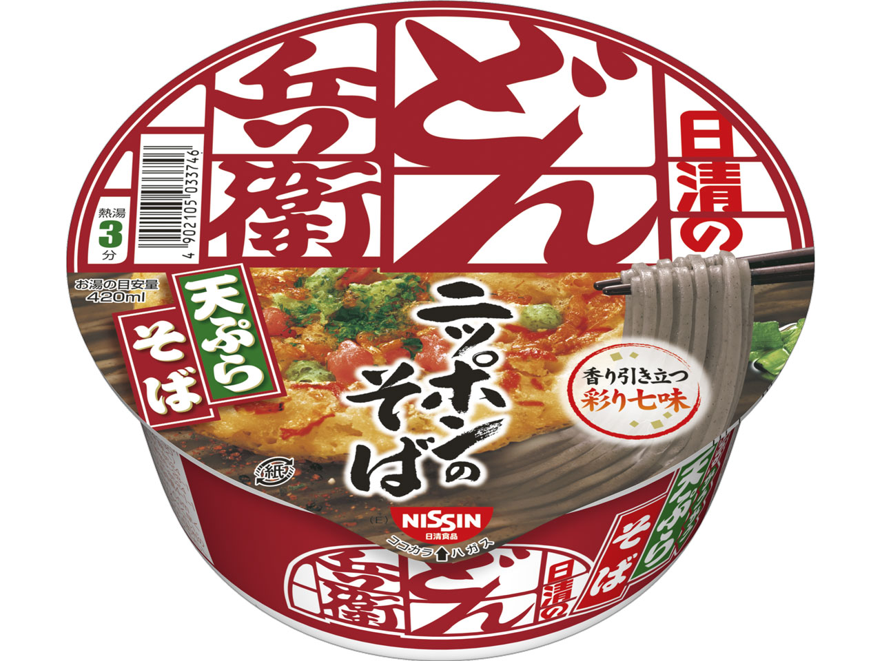 �ǂ񕺉q �V�Ղ炻�� 100g ×12�H �̐��i�摜