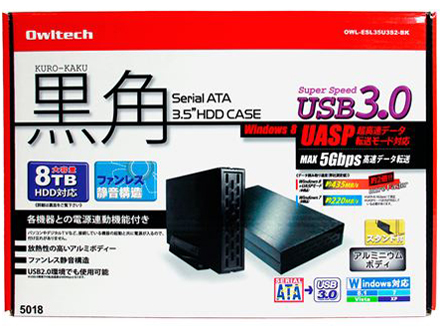 ���p OWL-ESL35U3S2-BK [�u���b�N]