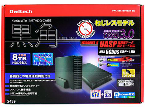 ���p OWL-ESL35U3S2N-BK [�u���b�N]