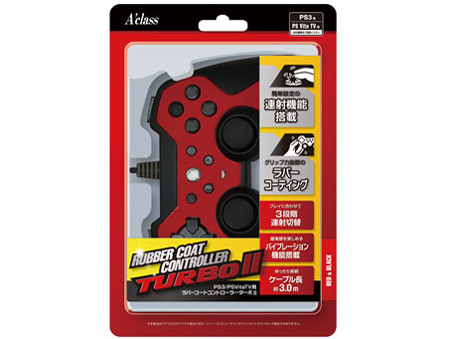 PS3/PSVitaTV�p���o�[�R�[�g�R���g���[���[�^�[�{2 SASP-0291 [���b�h×�u���b�N]