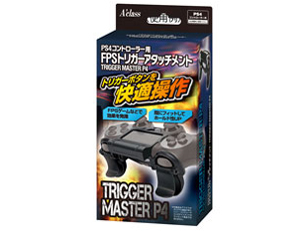 PS4�R���g���[���[�pFPS�g���K�[�A�^�b�`�����g (TRIGGER MASTER P4) SASP-0305