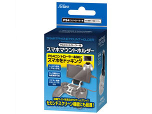 PS4�R���g���[���[�p�X�}�z�}�E���g�z���_�[ SASP-0306