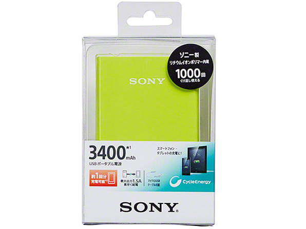 �T�C�N���G�i�W�[ CP-V3B (G) [�O���[��]