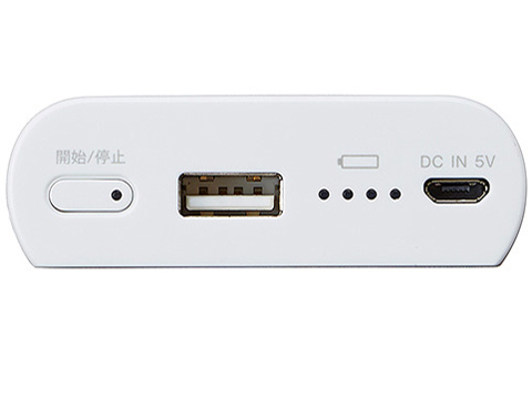 �T�C�N���G�i�W�[ CP-R10