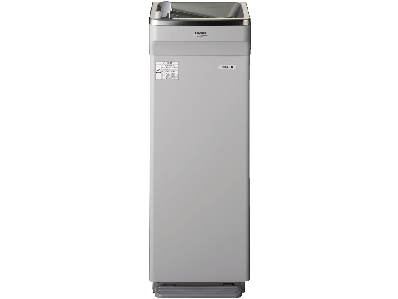 RW-225PD