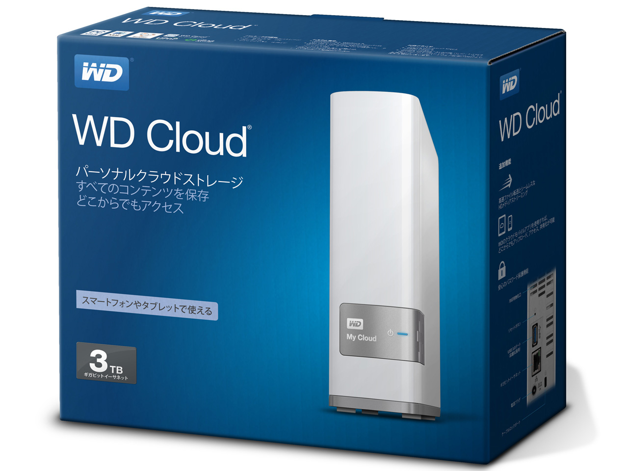 WD Cloud WDBAGX0030HWT