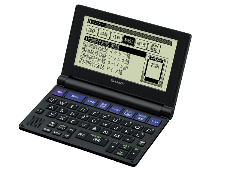 在庫処分　SHARP シャープ　Brain PW-NA1-R 電子辞書 Sharp シャープ 電子辞書 Brain PW-NA1-R - メルカリ
