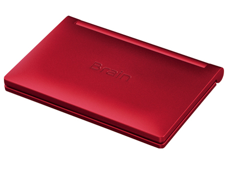 Brain PW-NA1-R [���b�h�n]