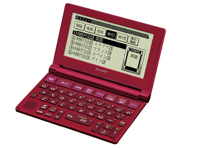 在庫処分 SHARP シャープ Brain PW-NA1-R 電子辞書 シャープ Brain PW-NA1 価格比較 - 価格.com