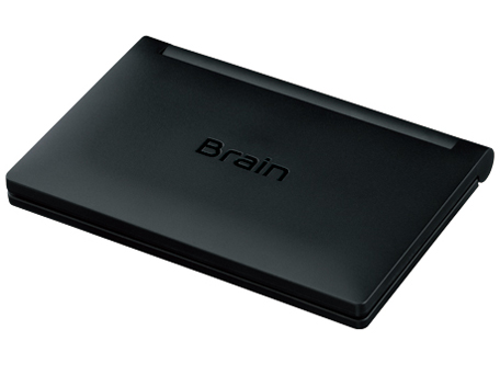 Brain PW-NK1