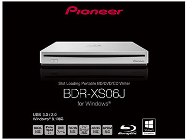BDR-XS06J [�V���o�[]