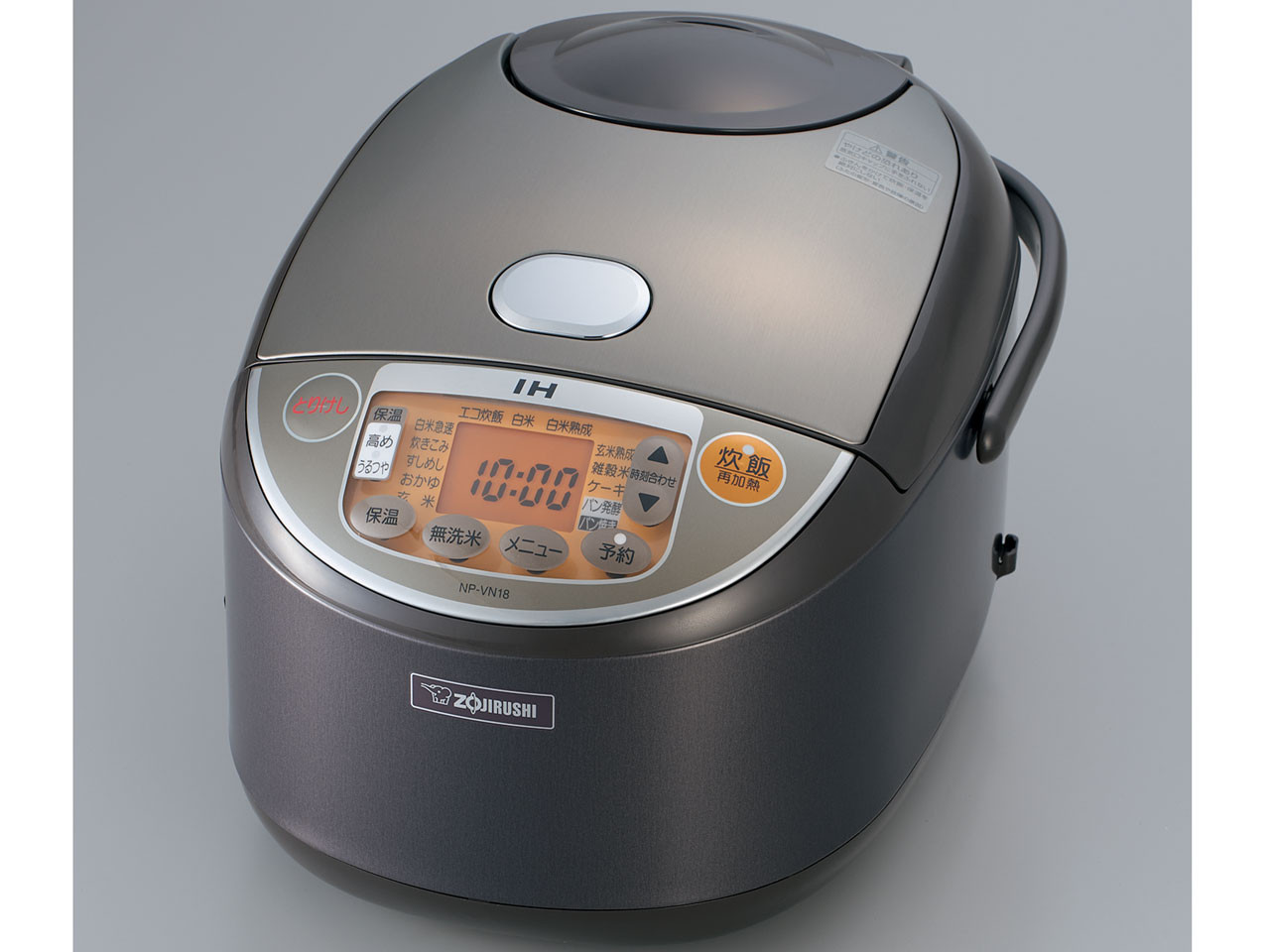 ZOJIRUSHI　NP-VN18-TA　IH 極め炊き 炊飯器 1升炊き Amazon | 象印 炊飯器 IH式 極め炊き 1升 ブラウン NP-VN18-TA