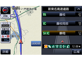 �X�g���[�_ CN-AS300D