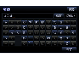 �X�g���[�_ CN-AS300D