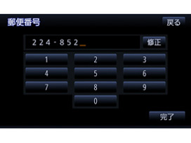 �X�g���[�_ CN-AS300D