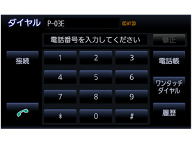 �X�g���[�_ CN-AS300D