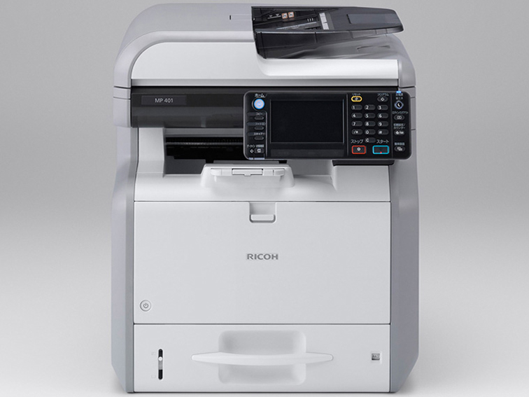 Ricoh sp 4510sf как настроить сканер