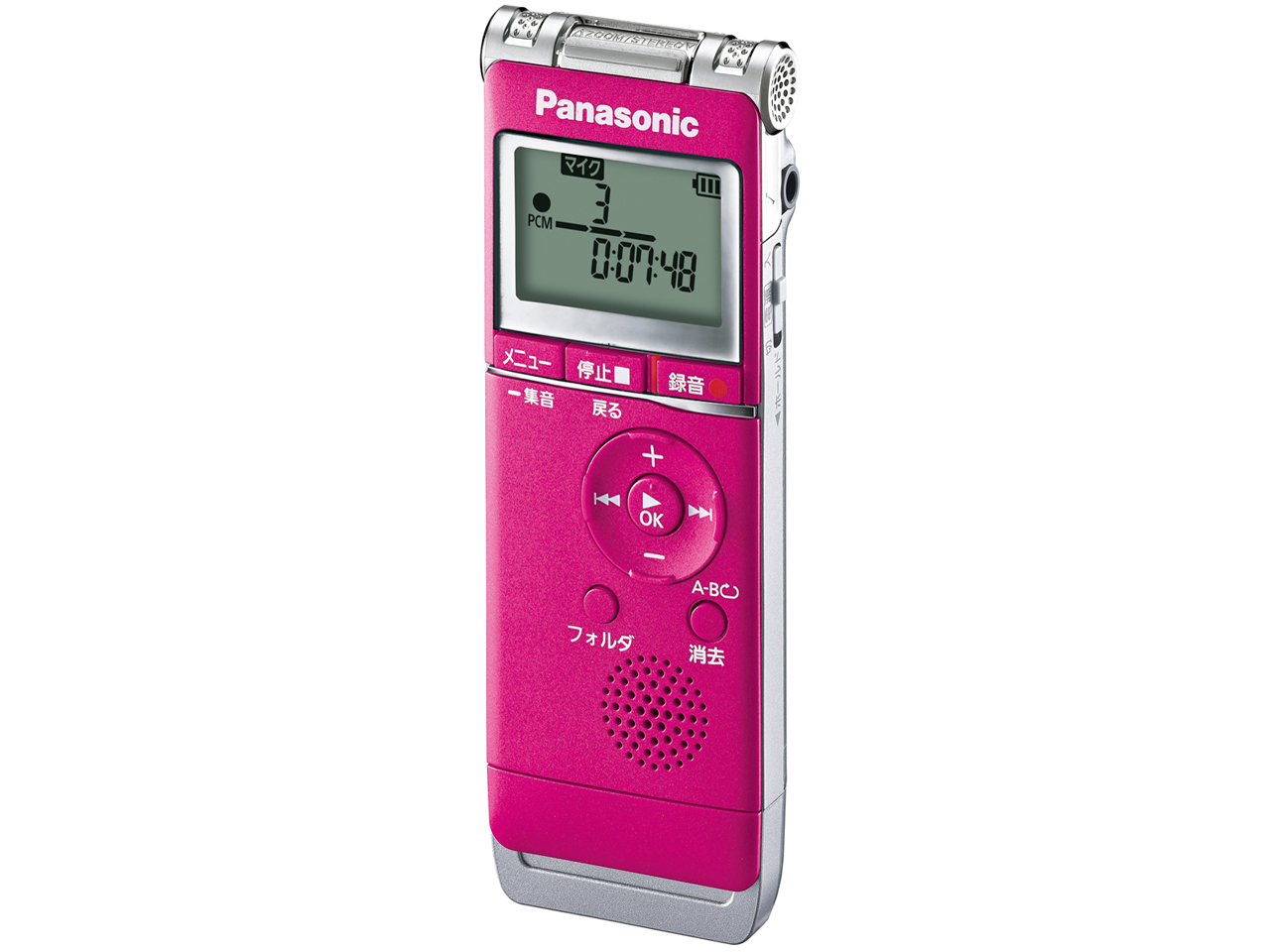 RR-XS360-P [�s���N]