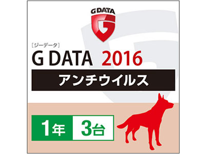 G DATA �A���`�E�C���X 2016 1�N3�� �_�E�����[�h�� �̐��i�摜