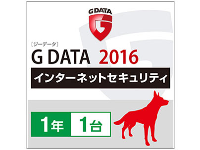 G DATA �C���^�[�l�b�g�Z�L�����e�B 2016 1�N1�� �_�E�����[�h�� �̐��i�摜