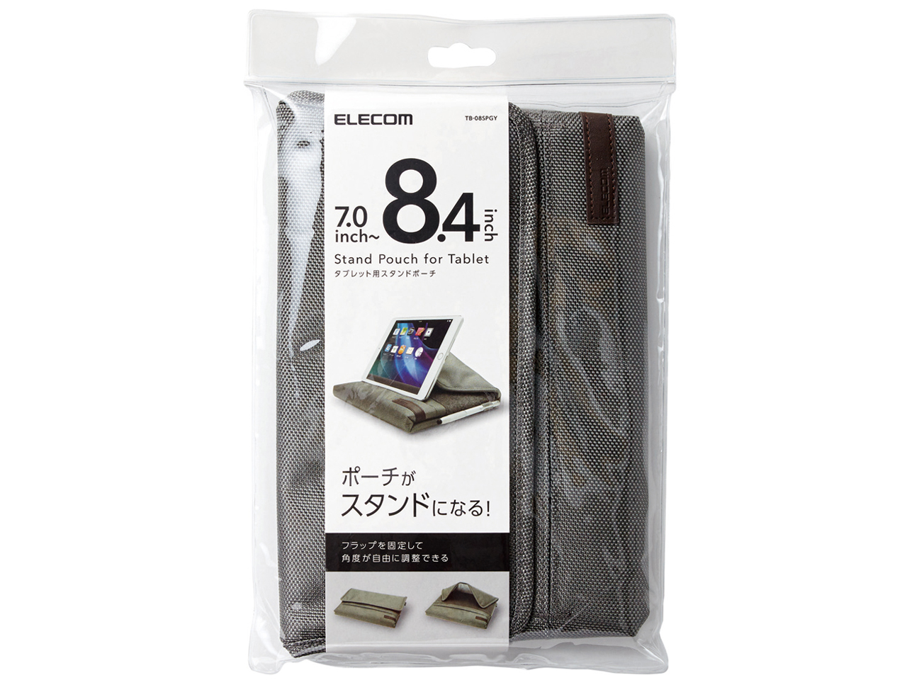 TB-08SPGY [�O���[]