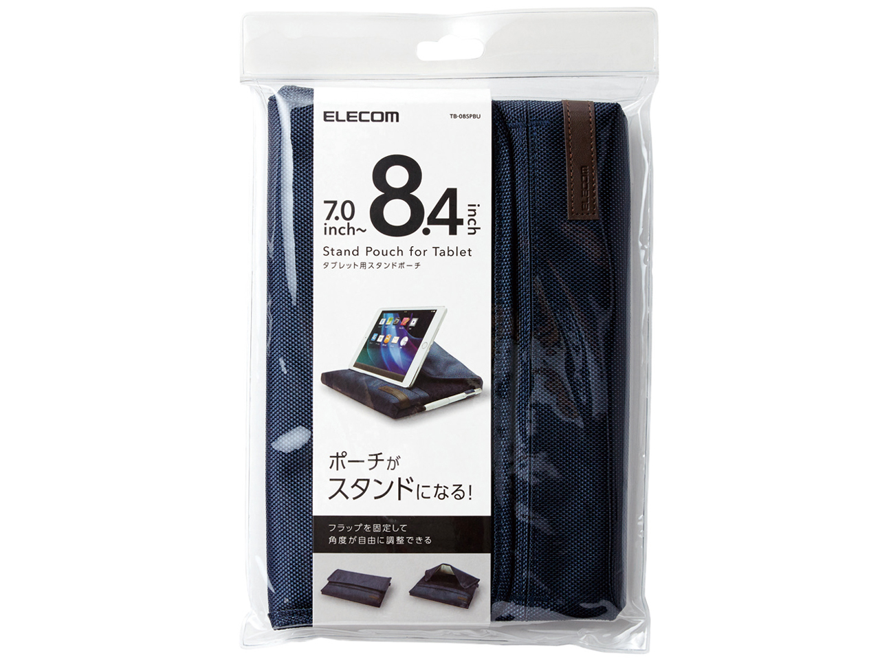 TB-08SPBU [�u���[]