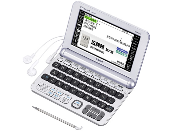 �G�N�X���[�h XD-K6700SR [�V���o�[] �̐��i�摜