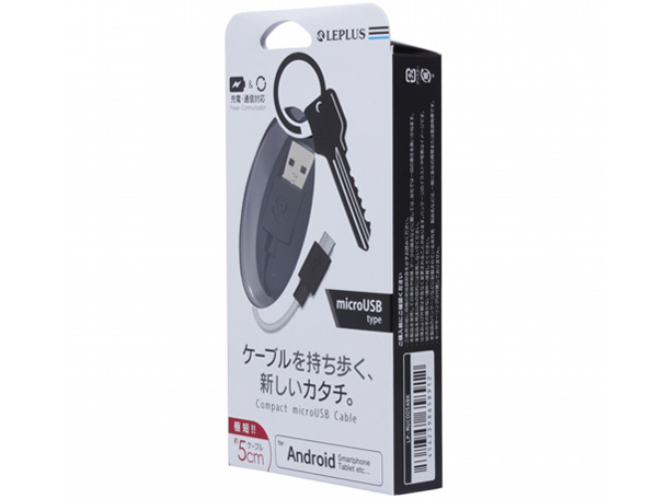 LP-MUC005ABK [0.05m �u���b�N]