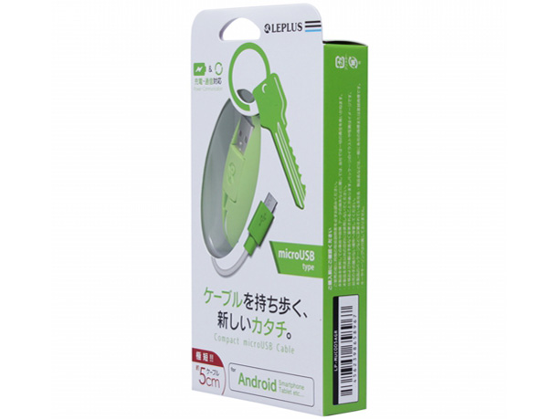 LP-MUC005AGR [0.05m �O���[��]