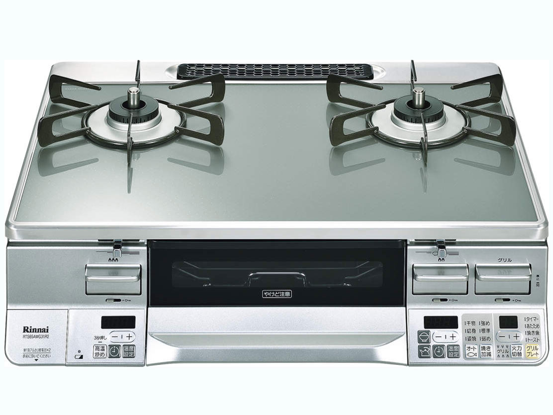 ���N�V�G�v���C�� RTS65AWG31R2-VL 12A13A [�N���A�~�b�h�O���[] �̐��i�摜