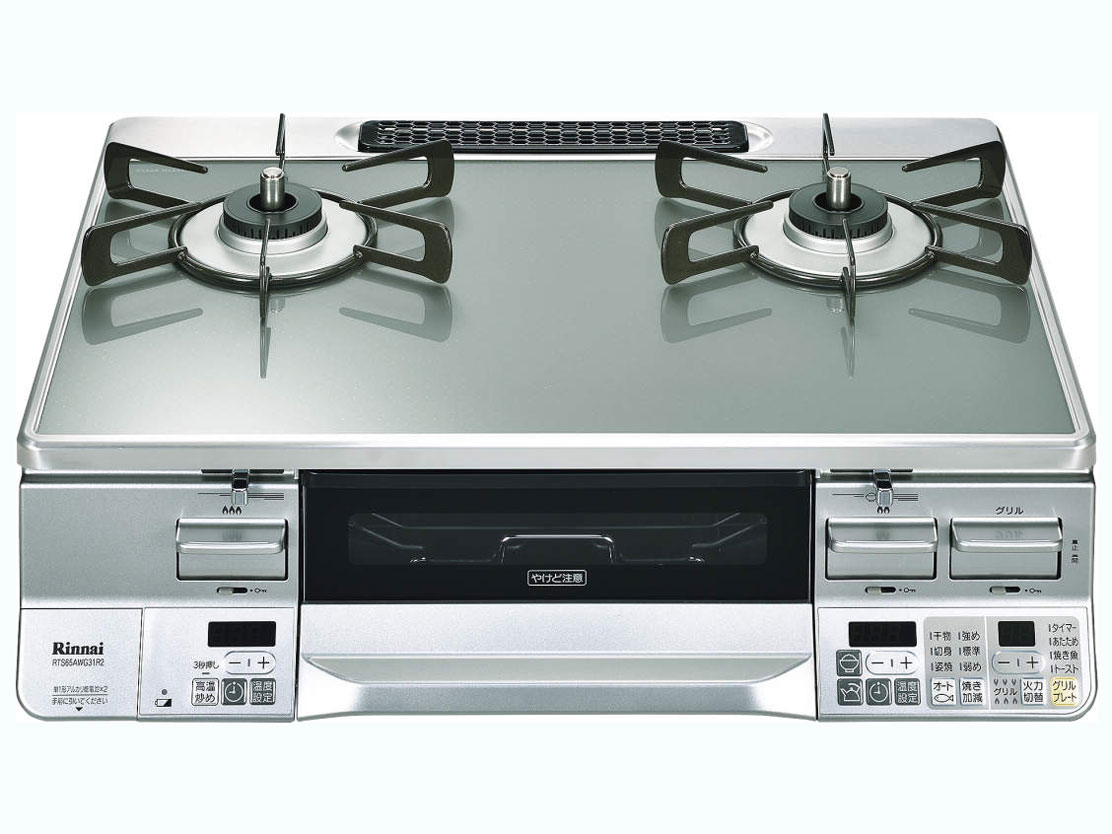 ���N�V�G�v���C�� RTS65AWG31R2-VL LP [�N���A�~�b�h�O���[] �̐��i�摜